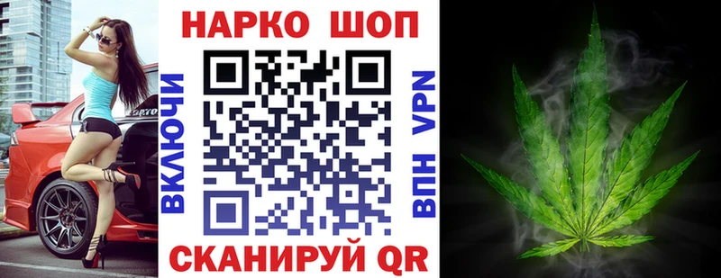 Что такое Енисейск КОКАИН Амфетамин APVP ГАШ МДМА OMG tor МЕФ МАРИХУАНА