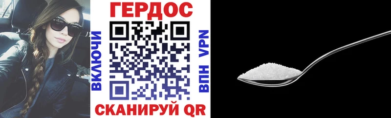 Героин афганец наркошоп Енисейск