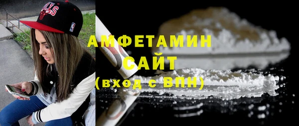 скорость mdpv Дмитров