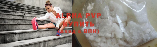 скорость mdpv Дмитров