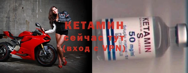 кокаин перу Дмитриев