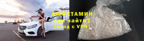 скорость mdpv Дмитров