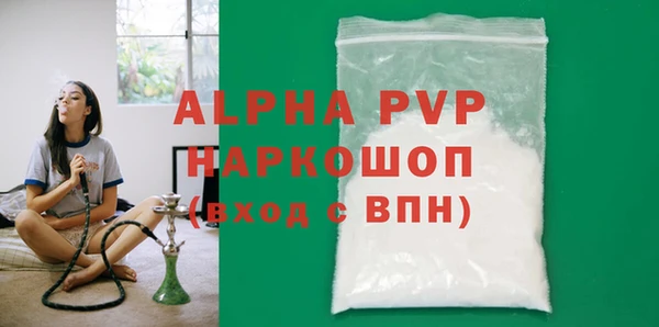 кокаин перу Дмитриев