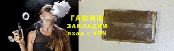 кокаин перу Дмитриев