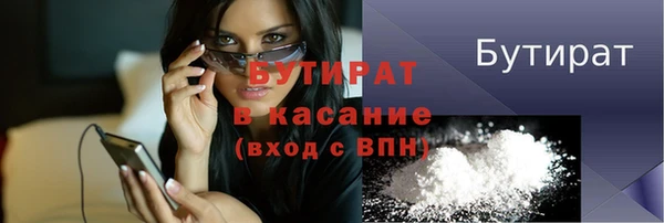 кокаин перу Дмитриев