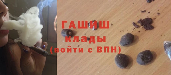 скорость mdpv Дмитров