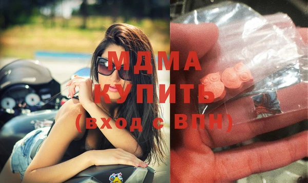 кокаин перу Дмитриев