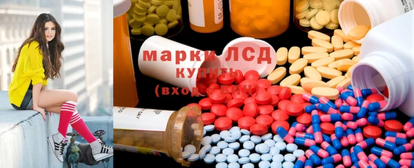 кокаин перу Дмитриев