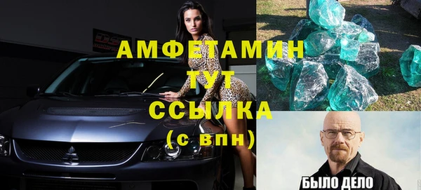 кокаин перу Дмитриев
