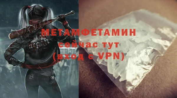 кокаин перу Дмитриев