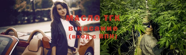 скорость mdpv Дмитров