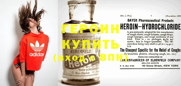 кокаин перу Дмитриев