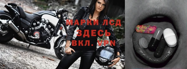скорость mdpv Дмитров