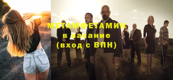 кокаин перу Дмитриев