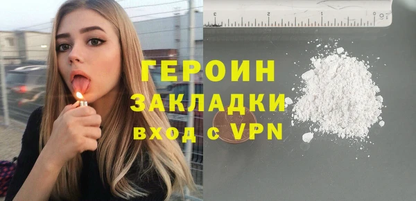 кокаин перу Дмитриев