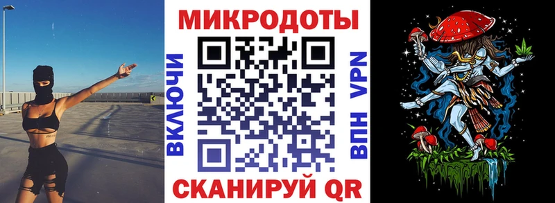Псилоцибиновые грибы мицелий  кракен   Енисейск  сколько стоит 