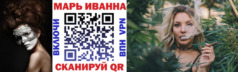 Шишки марихуана сатива  где можно купить   Енисейск 